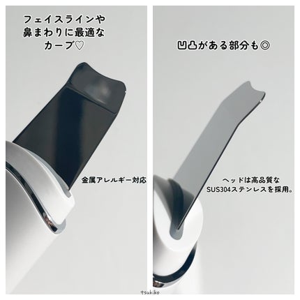 ウォーターピーリング超音波美顔器/ANLAN/美顔器・マッサージを使ったクチコミ(6枚目)