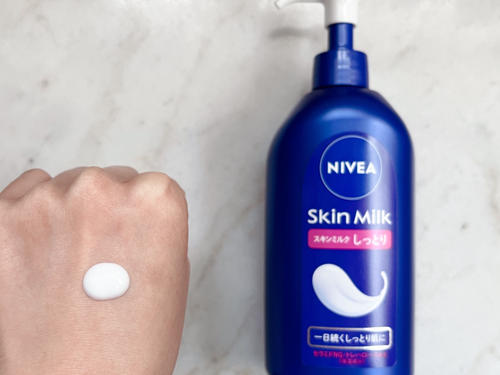 スキンミルク(しっとり)/ニベア/ボディミルクを使ったクチコミ（2枚目）
