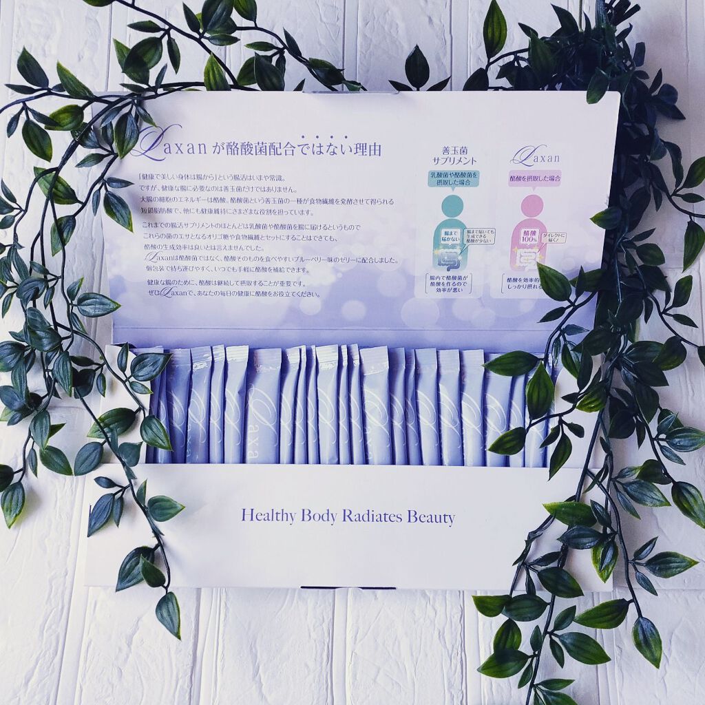 Laxan/Laxan/健康サプリメントを使ったクチコミ（2枚目）