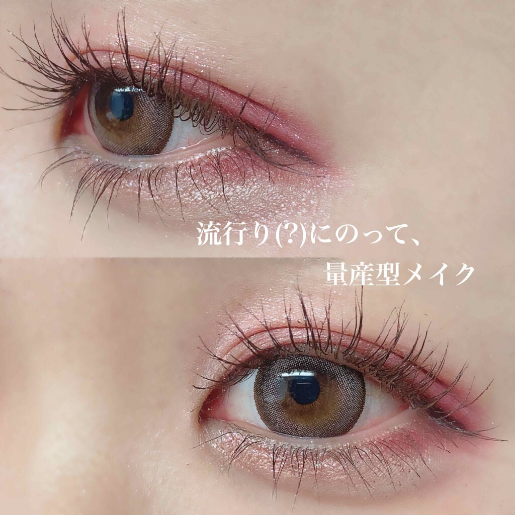 アディクション ザ アイシャドウ/ADDICTION/単色アイシャドウを使ったクチコミ(1枚目)