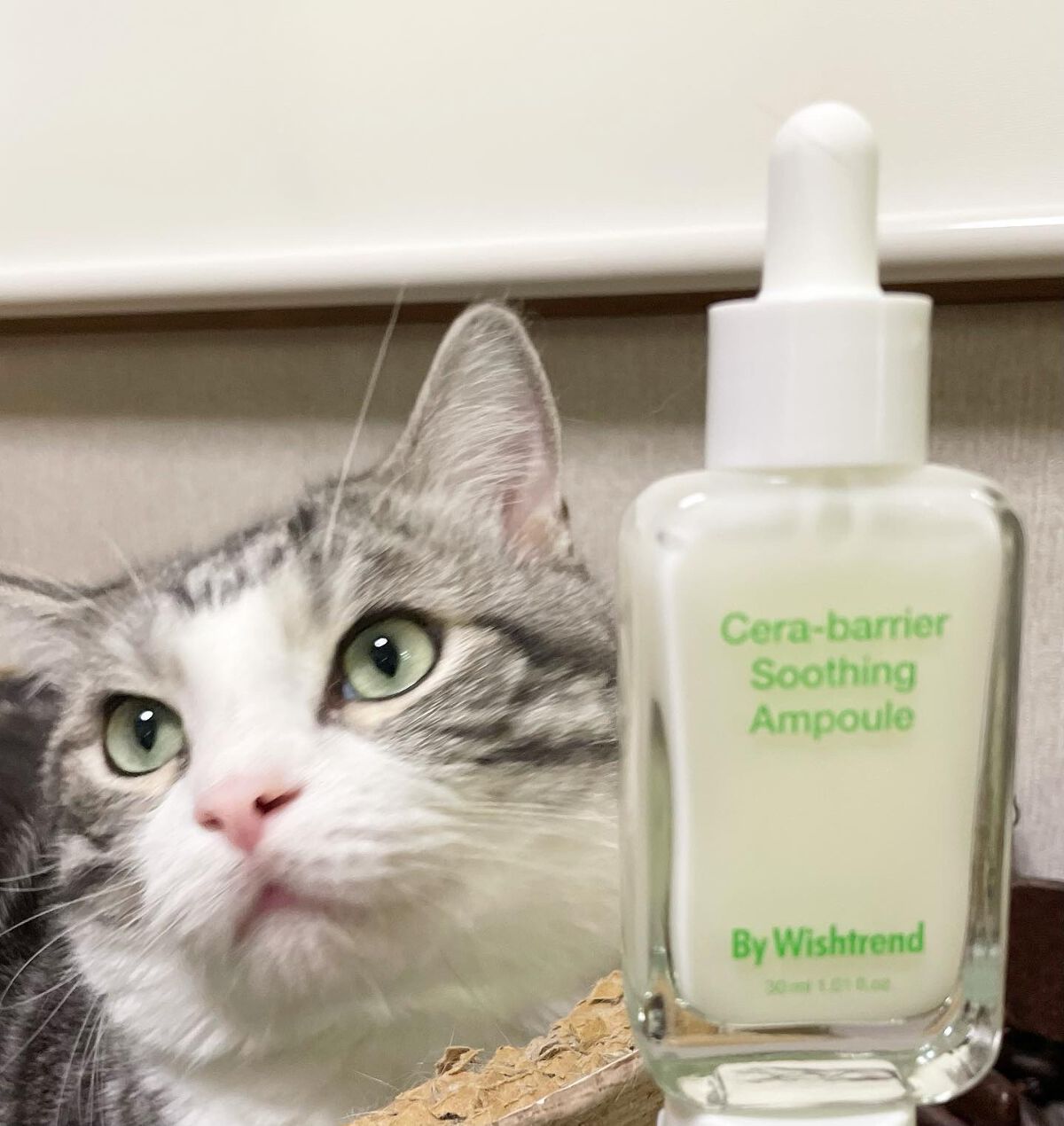 セラバリアスージングアンプル/By Wishtrend/美容液を使ったクチコミ(1枚目)