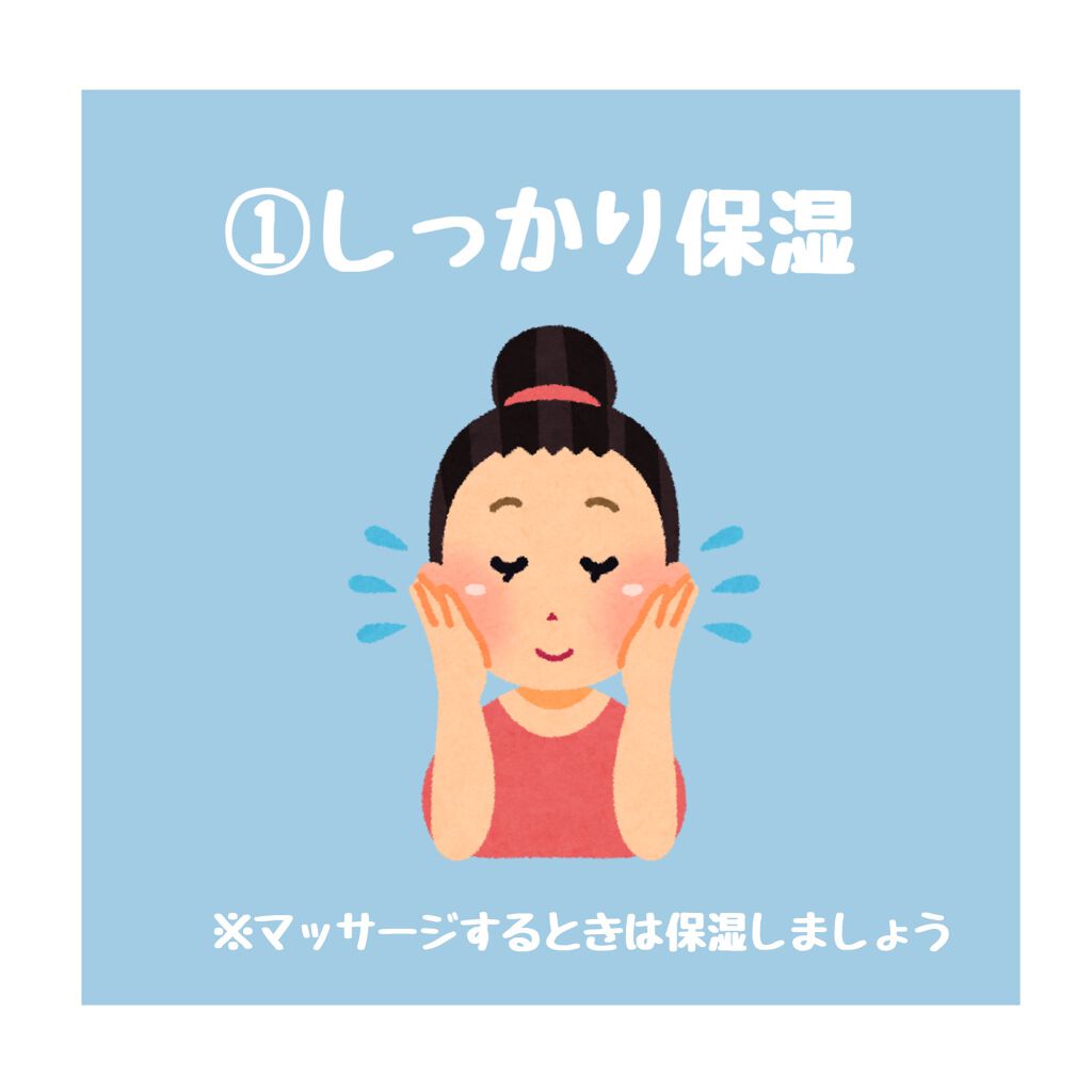 ã¿ããð° on LIPS ãå®éã«å¹æãã£ãâ£ïžâ£ïžãé¡å°ãã¹ãããªãããâ¡ããã«ã¡ã¯ãã¿..ãïŒ2æç®ïŒ