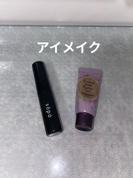 カバー&ストレッチコンシーラー UV/キャンメイク/リキッドコンシーラーを使ったクチコミ(7枚目)