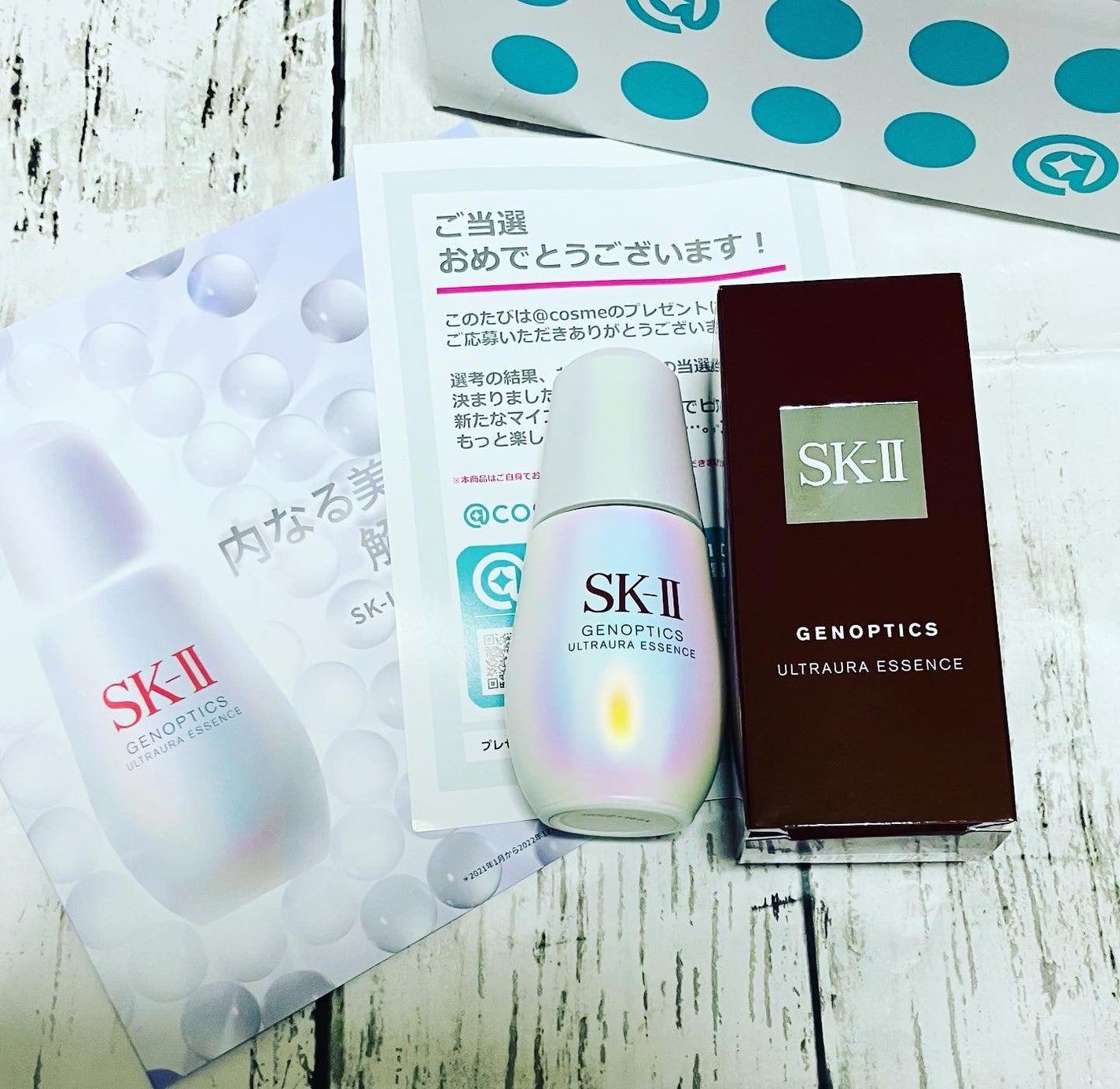 ジェノプティクス オーラ エッセンス/SK-II/美容液を使ったクチコミ(4枚目)