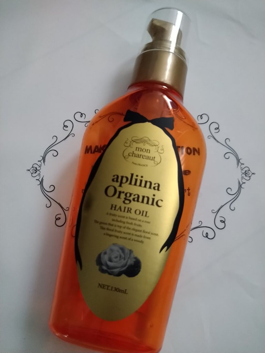 モンシャルーテ アプリーナ オーガニック ヘアオイル/モンシャルーテ/ヘアオイルを使ったクチコミ（1枚目）
