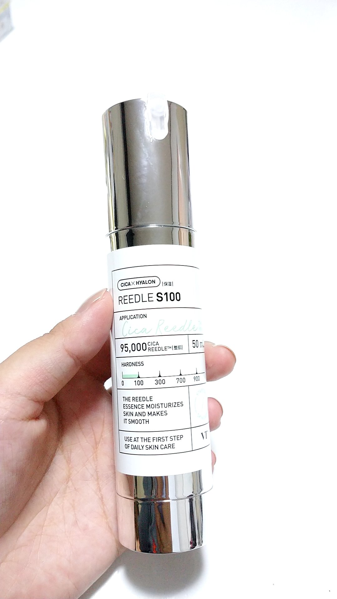 リードルショット100/VT/美容液を使ったクチコミ（1枚目）