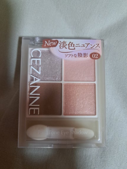 ペールトーンアイシャドウ/CEZANNE/アイシャドウを使ったクチコミ(1枚目)