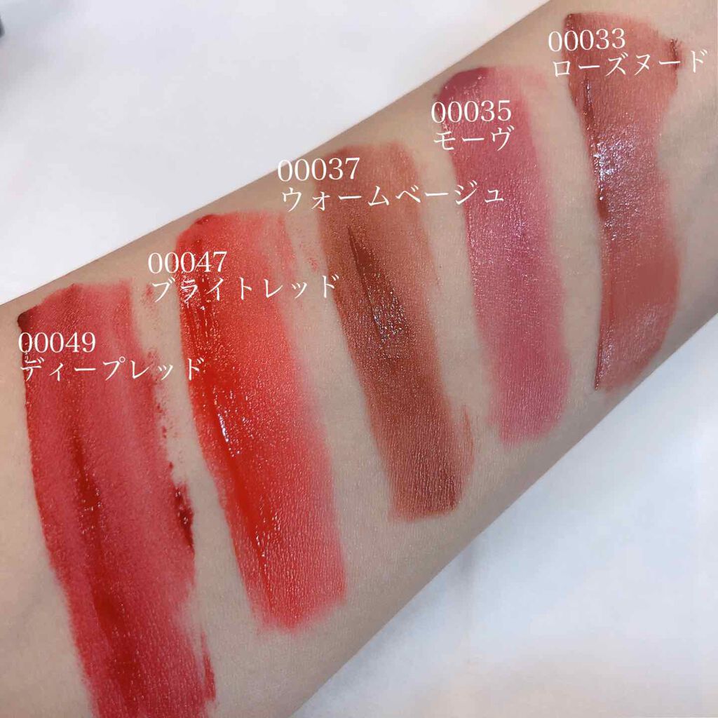 エアーマット リップカラー/NARS/口紅を使ったクチコミ(3枚目)