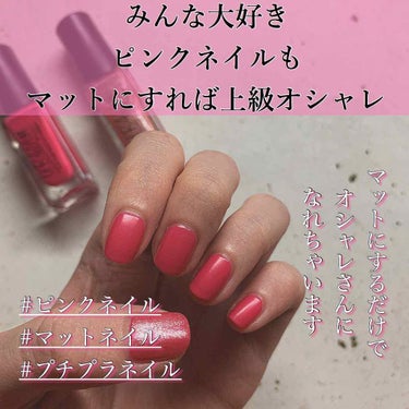 UR GLAM　COLOR NAIL SELECTION/U R GLAM/マニキュアを使ったクチコミ（1枚目）