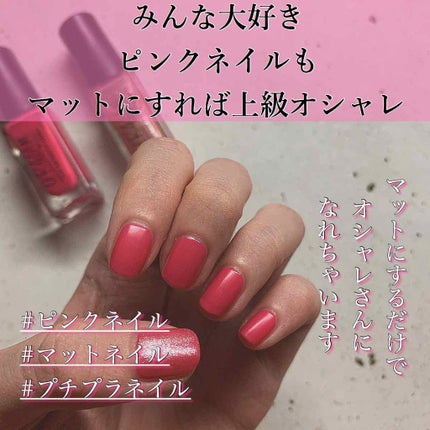 UR GLAM COLOR NAIL SELECTION/U R GLAM/マニキュアを使ったクチコミ(1枚目)