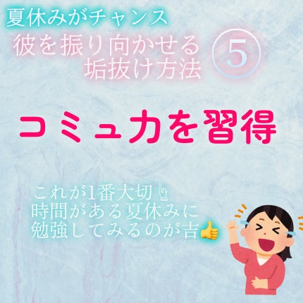 まとめ髪スティック スーパーホールド/マトメージュ/ヘアワックス・クリームを使ったクチコミ(6枚目)