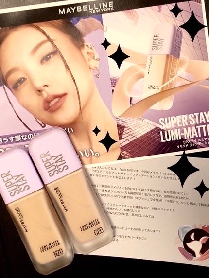 SPステイ ルミマット リキッド ファンデーション/MAYBELLINE NEW YORK/リキッドファンデーションを使ったクチコミ(1枚目)