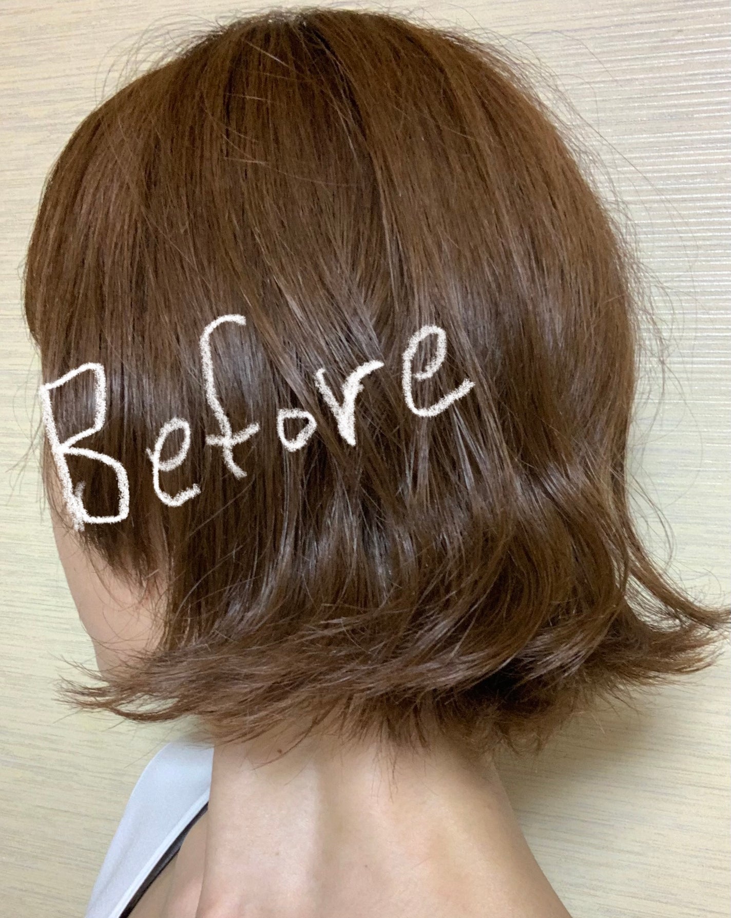 トーンダウンカラー/ビューティーン/ヘアカラーを使ったクチコミ(1枚目)