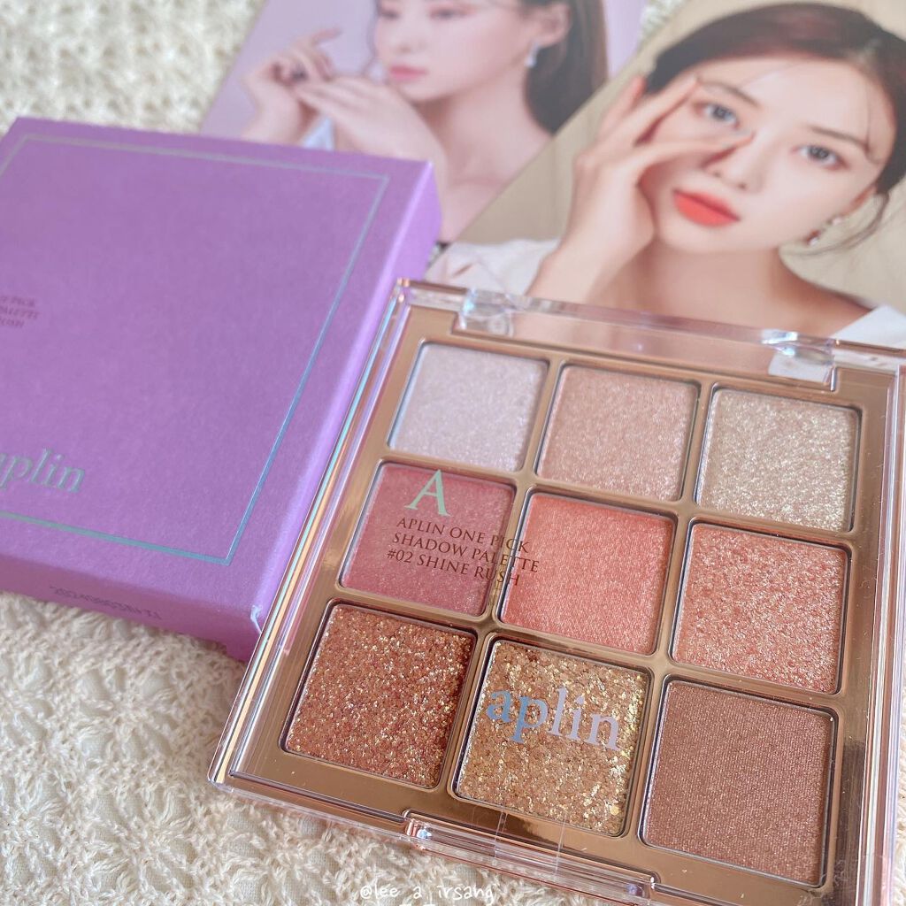 ワンピックアイシャドウパレット/APLIN/アイシャドウパレットを使ったクチコミ（2枚目）