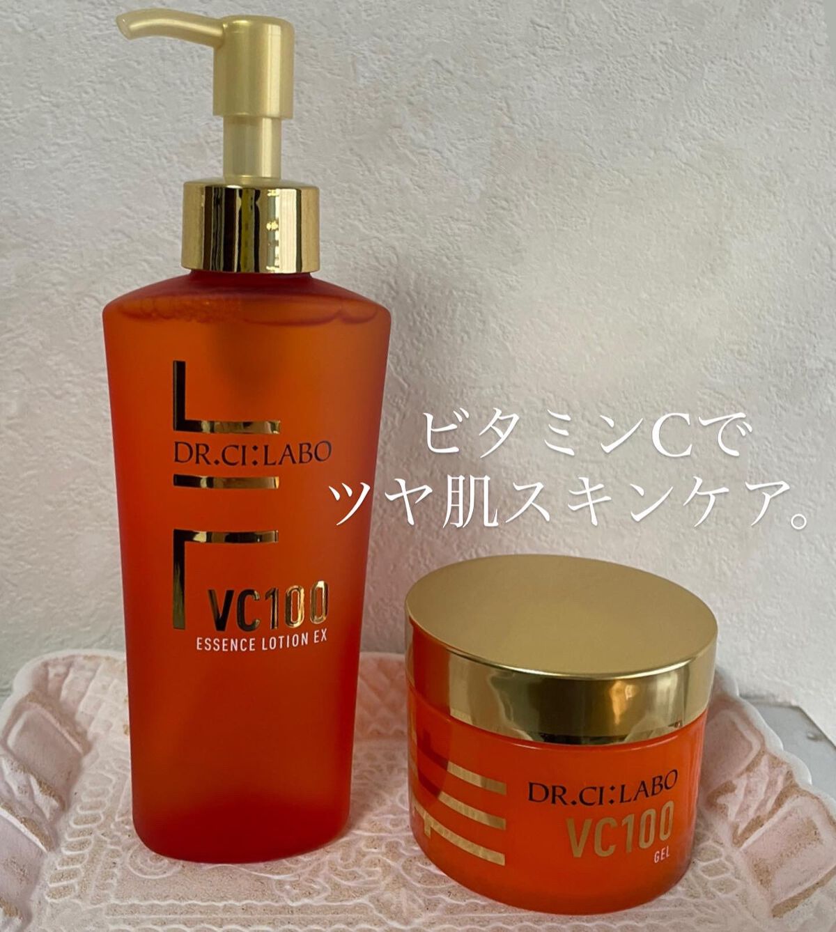 VC100ゲル/ドクターシーラボⓇ/オールインワン化粧品を使ったクチコミ（1枚目）