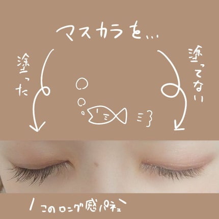 【旧品】シルキーリキッドアイライナーWP ブラック/D-UP/リキッドアイライナーの画像