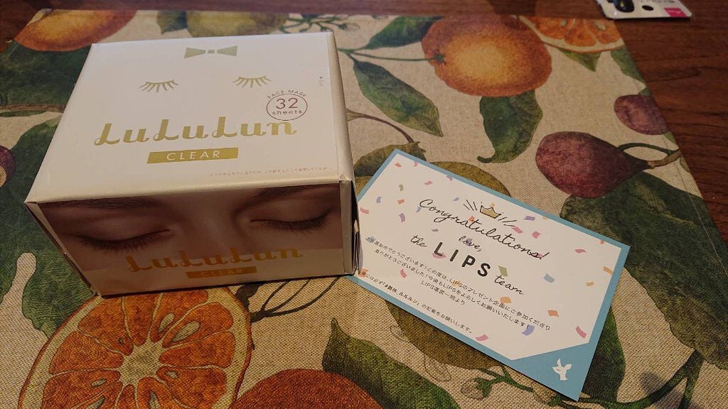 ルルルンピュア 白(クリア)/ルルルン/シートマスク・パックを使ったクチコミ(1枚目)