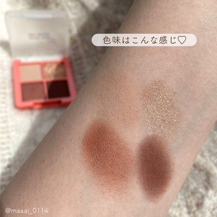 クリスタルハートロックシャドウ/BLACK ROUGE/アイシャドウパレットを使ったクチコミ(4枚目)