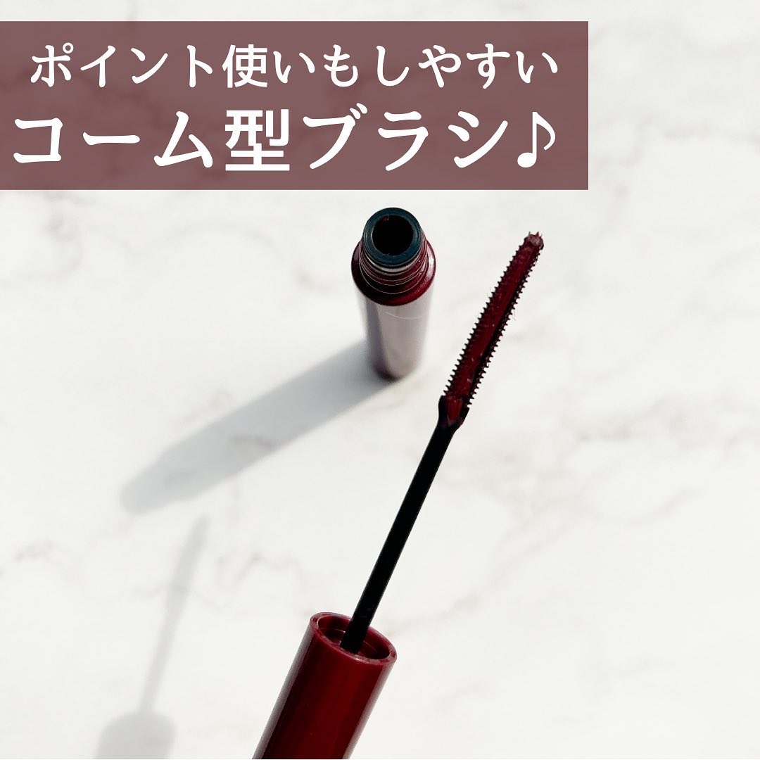 耐久カールマスカラ/CEZANNE/マスカラを使ったクチコミ（3枚目）