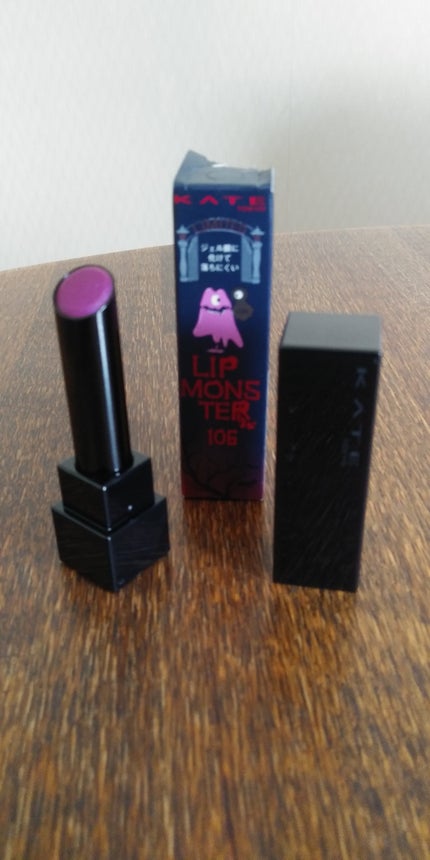 ケイト リップモンスター/KATE/口紅を使ったクチコミ(1枚目)