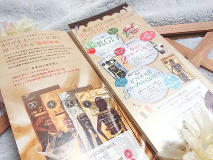 魔法のダイエット/魔法のダイエット/ボディサプリメントを使ったクチコミ(4枚目)