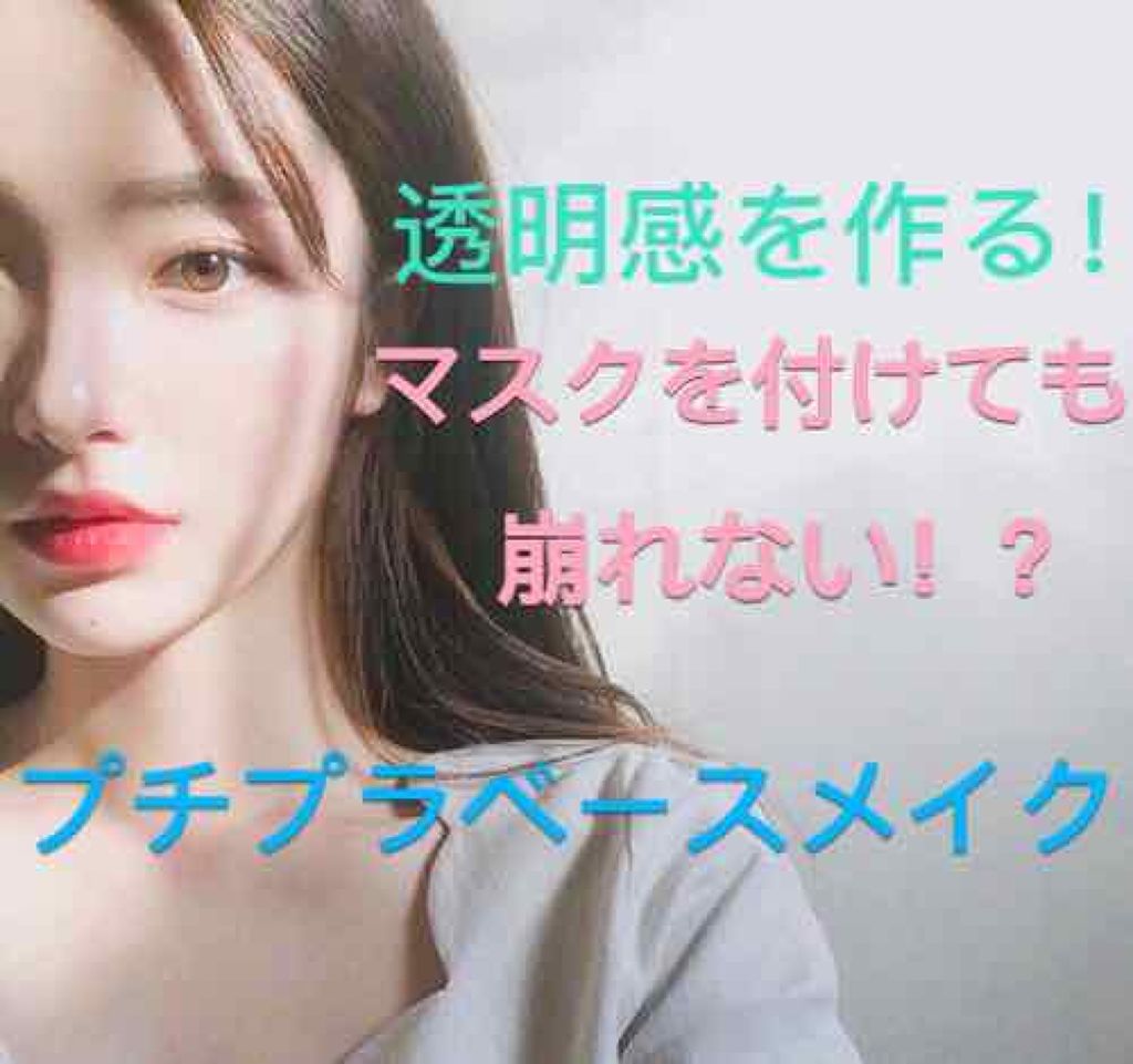 ジェリータッチスポンジ ハウス型/ロージーローザ/パフ・スポンジを使ったクチコミ（1枚目）