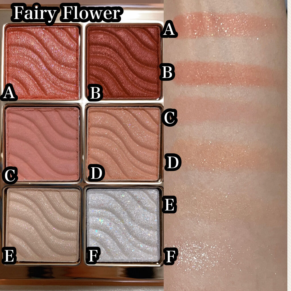 マスターシークレットルームキット 02/AMIOK/アイシャドウパレットを使ったクチコミ（2枚目）