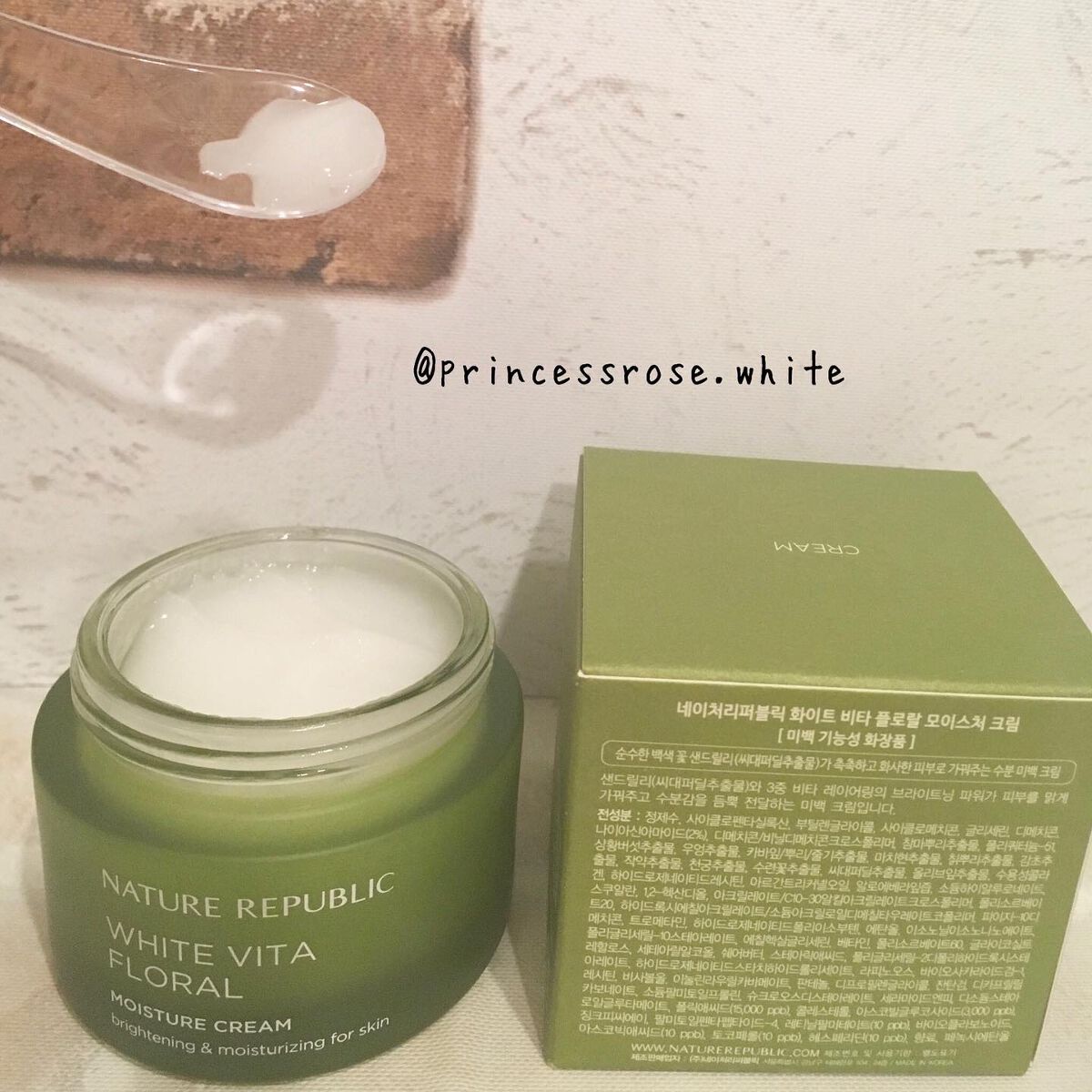 ホワイトビタフローラルモイスチャークリーム/ネイチャーリパブリック/フェイスクリームを使ったクチコミ（3枚目）