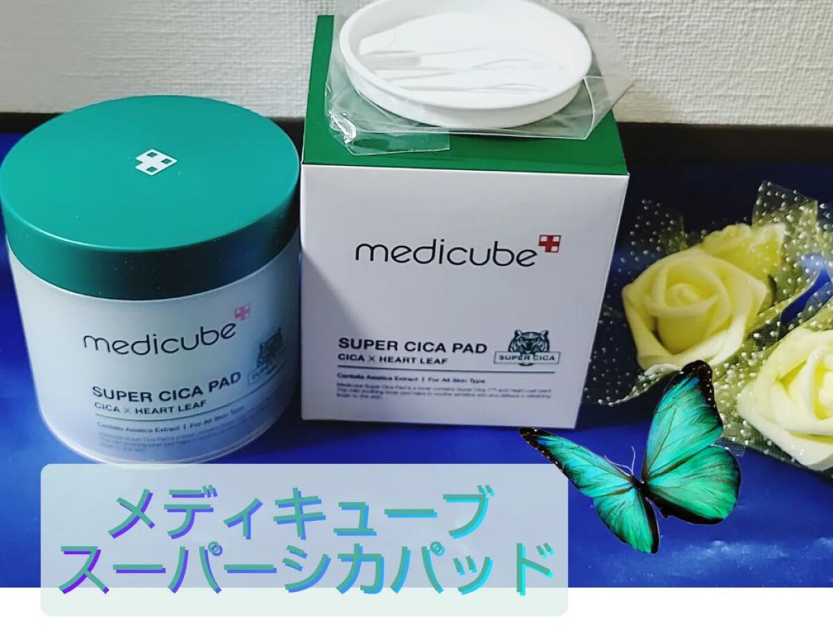 スーパーシカパッド/MEDICUBE/トナーパッドを使ったクチコミ（1枚目）