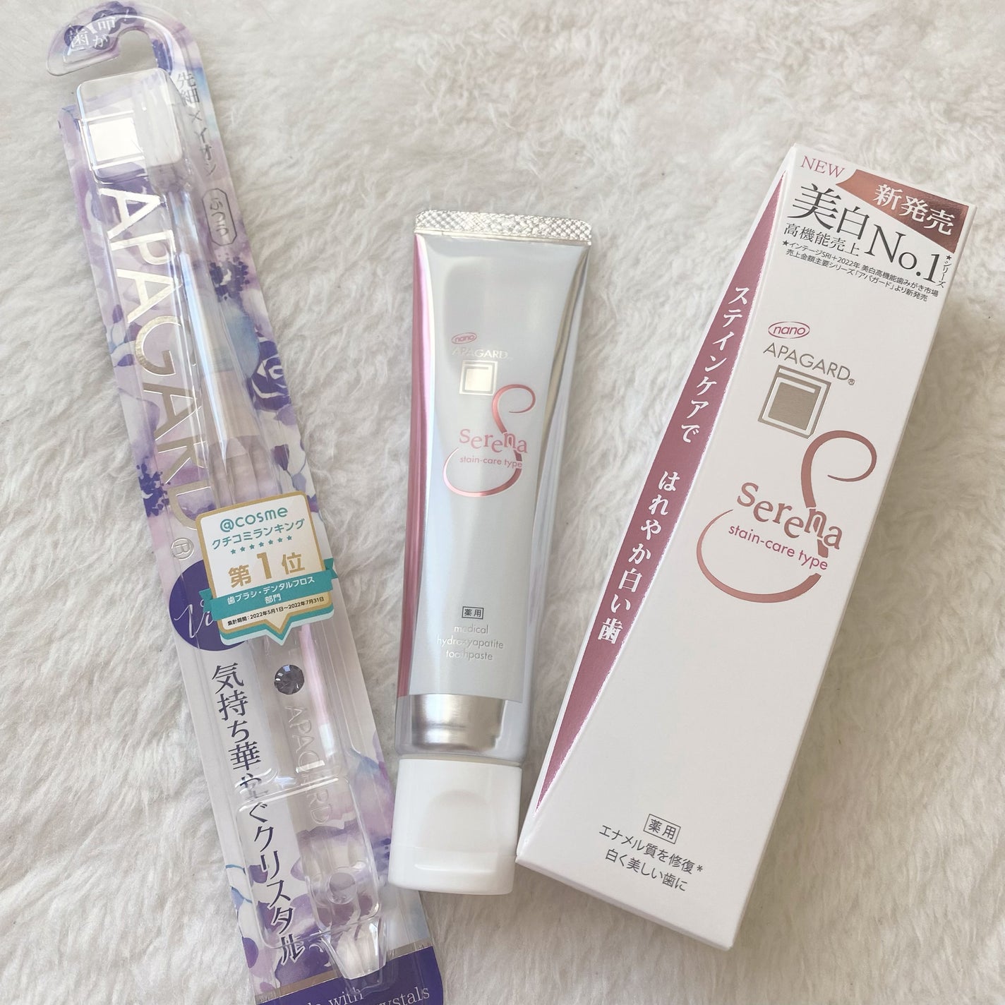 アパガードクリスタル歯ブラシ/アパガード/歯ブラシを使ったクチコミ(5枚目)