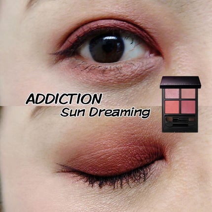 アディクション ザ アイシャドウ パレット 102 Sun Dreaming アディクション ザ アイシャドウ パレット 102 Sun Dreaming