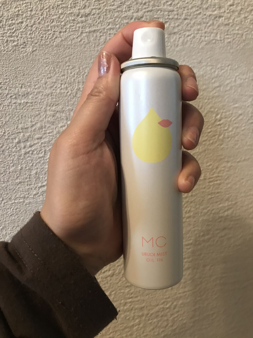 うるおいミスト/MAKE COVER/ミスト状化粧水を使ったクチコミ（2枚目）