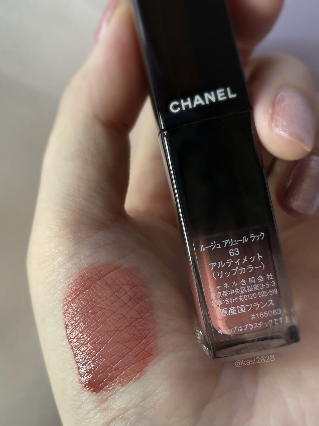 ルージュ アリュール ラック/CHANEL/口紅を使ったクチコミ（3枚目）