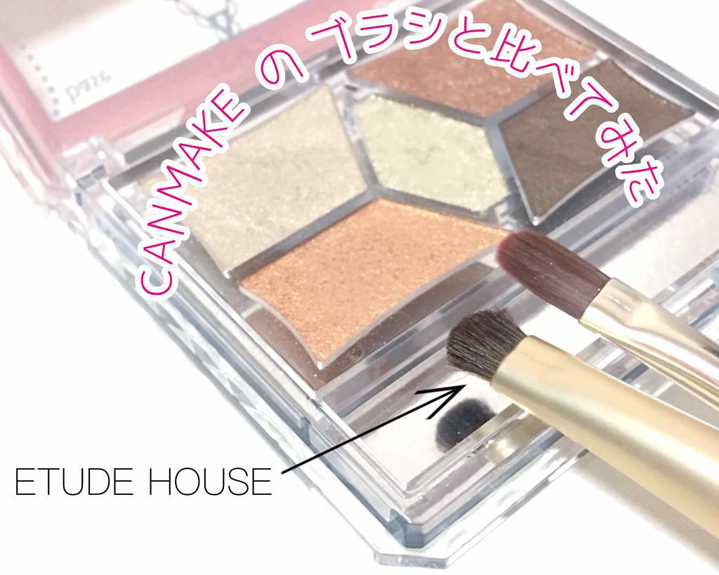 マイビューティーツール312 アイシャドウブラシ(ポイント用)/ETUDE/メイクブラシを使ったクチコミ(3枚目)