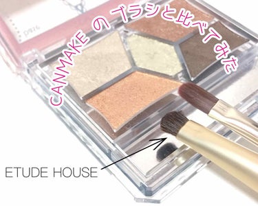 マイビューティーツール312 アイシャドウブラシ（ポイント用）/ETUDE/メイクブラシを使ったクチコミ（3枚目）