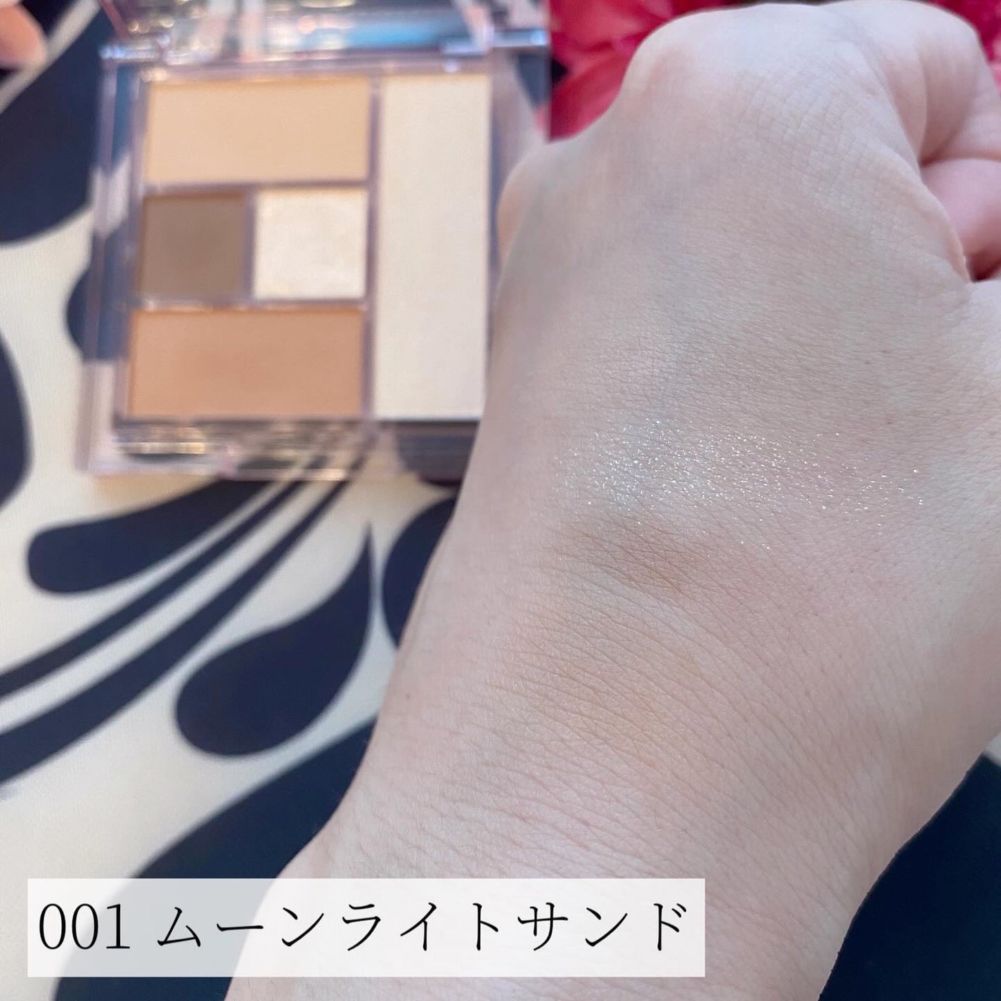 ブレンドベリー オールユーニード クリエイション/BLEND BERRY/マルチパレットを使ったクチコミ(6枚目)