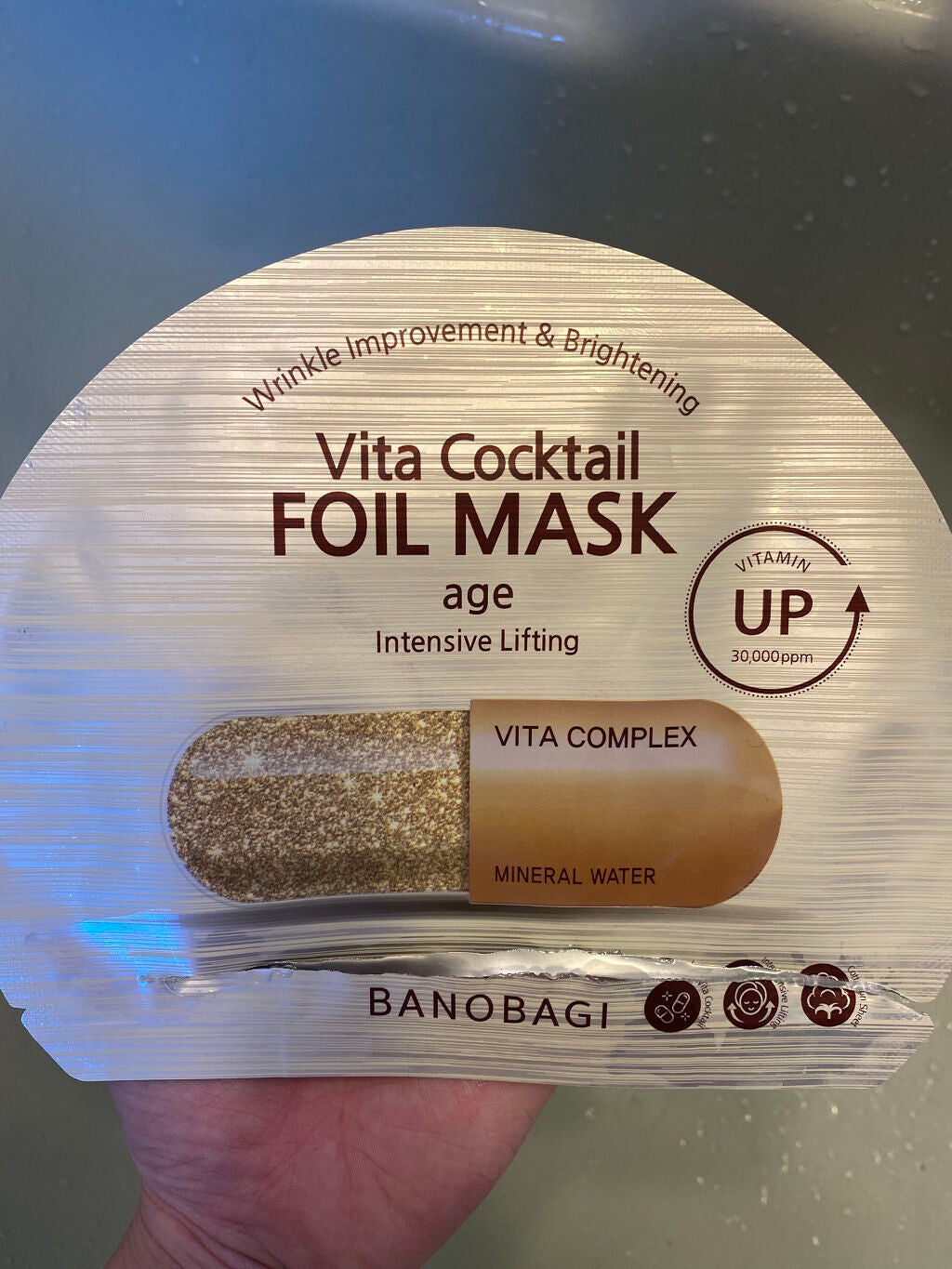 ビタカクテル ホイルマスク/BANOBAGI/シートマスク・パックを使ったクチコミ(1枚目)