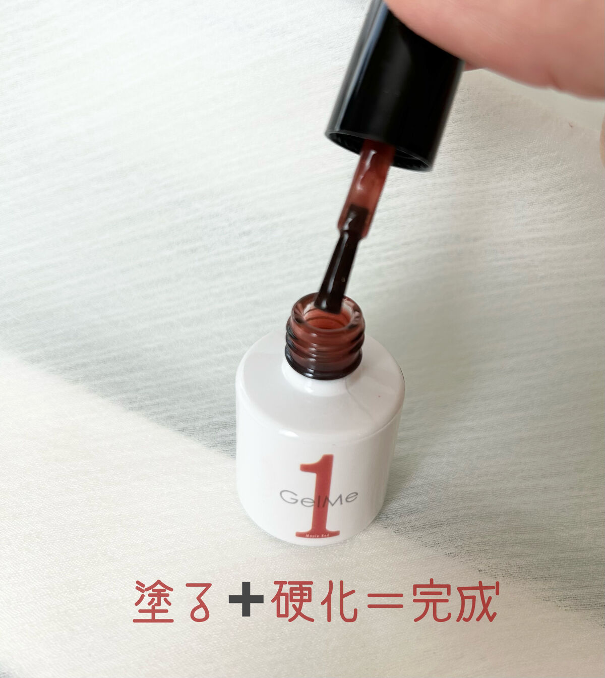 ジェルネイル/ジェルミーワン/ジェルネイルを使ったクチコミ（3枚目）