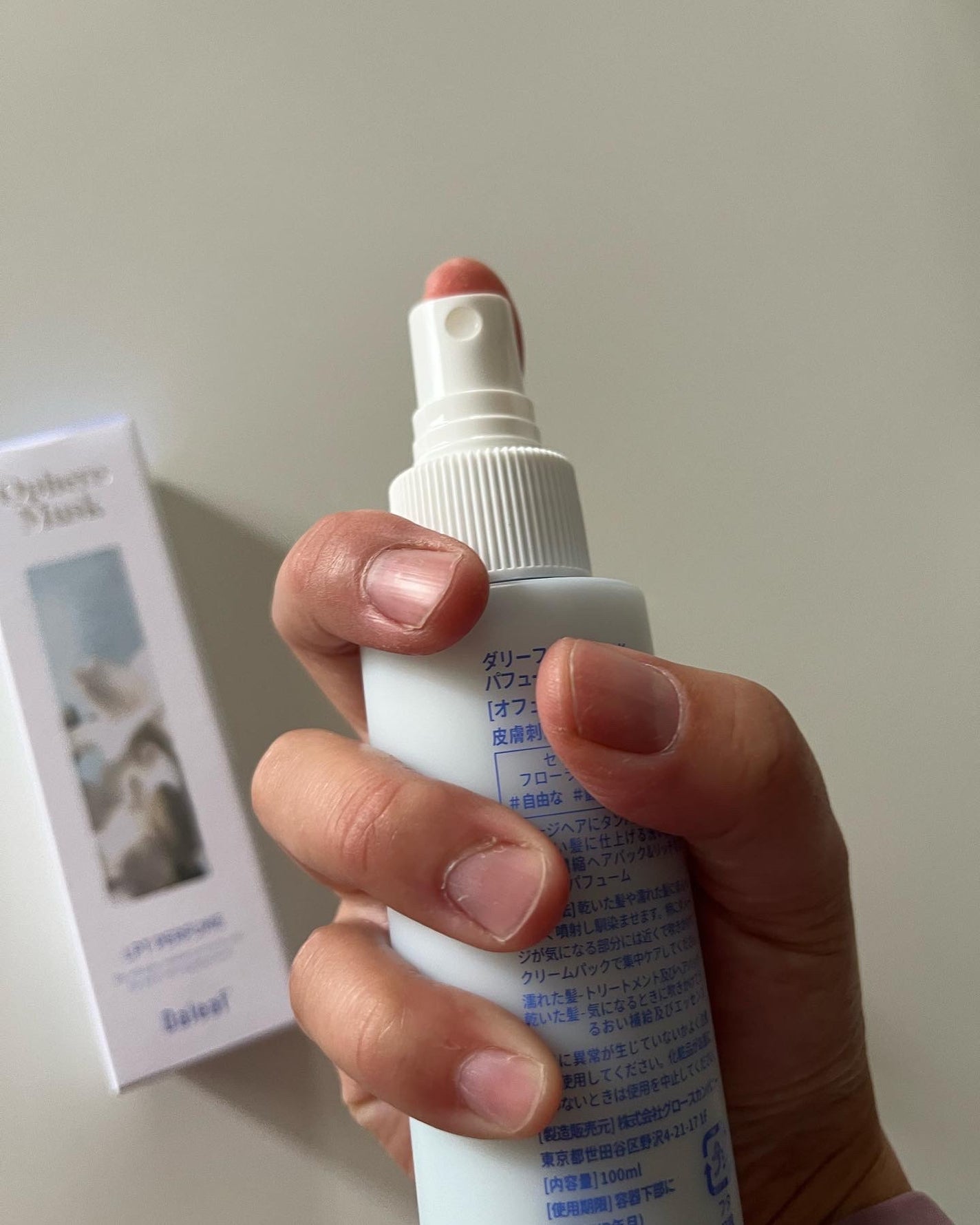 パフュームヘアパックインミスト Pink Breeze/Daleaf/アウトバストリートメントを使ったクチコミ(2枚目)
