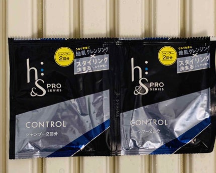 もふるん on LIPS 「h&sPROシリーズコントロールシャンプーのサンプル。思い通り..」(1枚目)