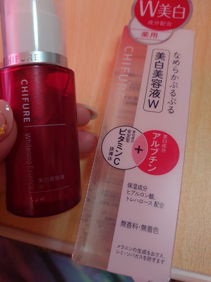 美白美容液 W/ちふれ/美容液を使ったクチコミ(1枚目)