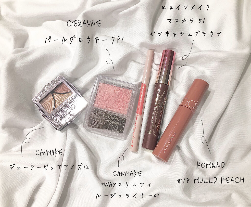 ジューシーラスティングティント/rom&nd/リップティントを使ったクチコミ（2枚目）