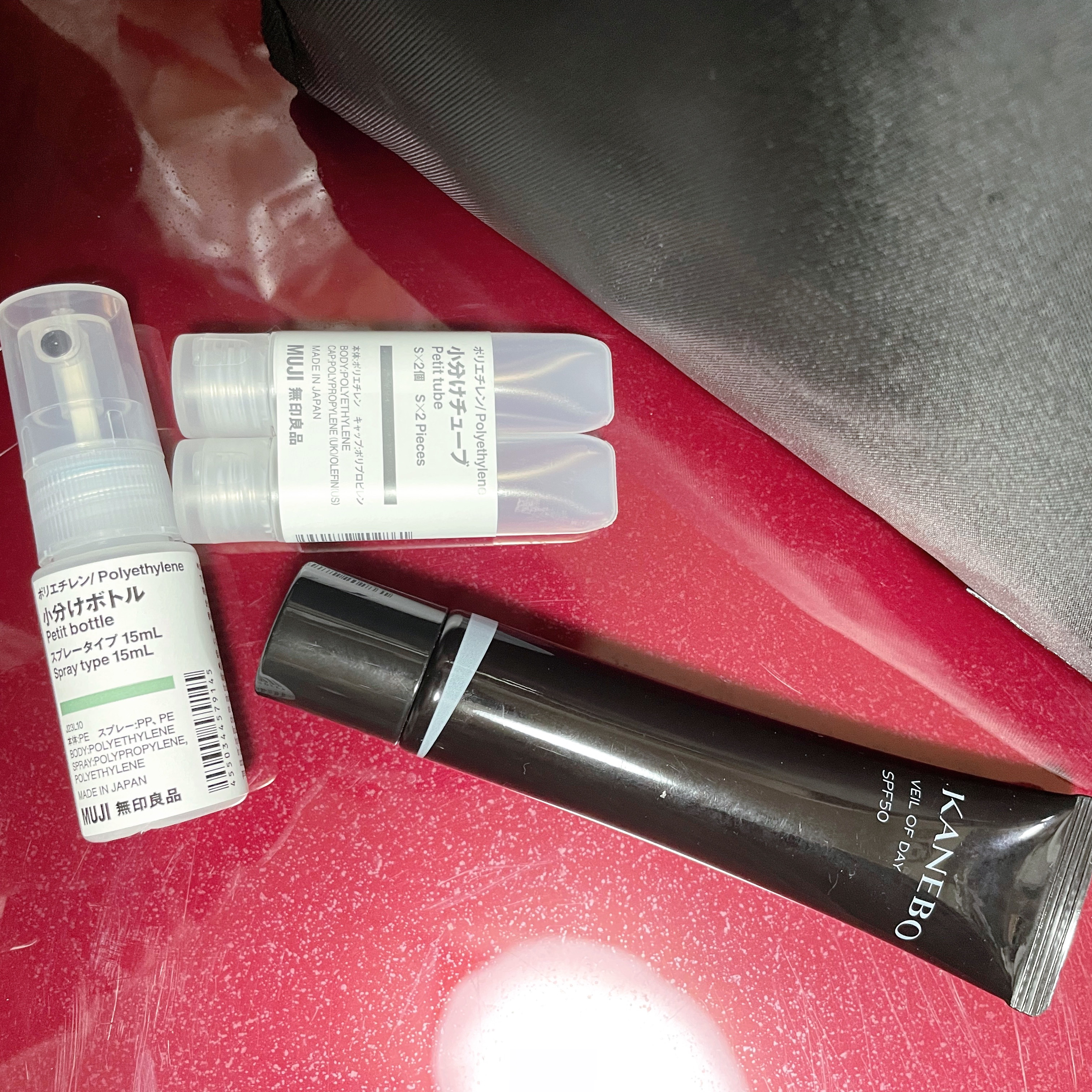 PE小分けチューブ/無印良品/その他化粧小物を使ったクチコミ（1枚目）