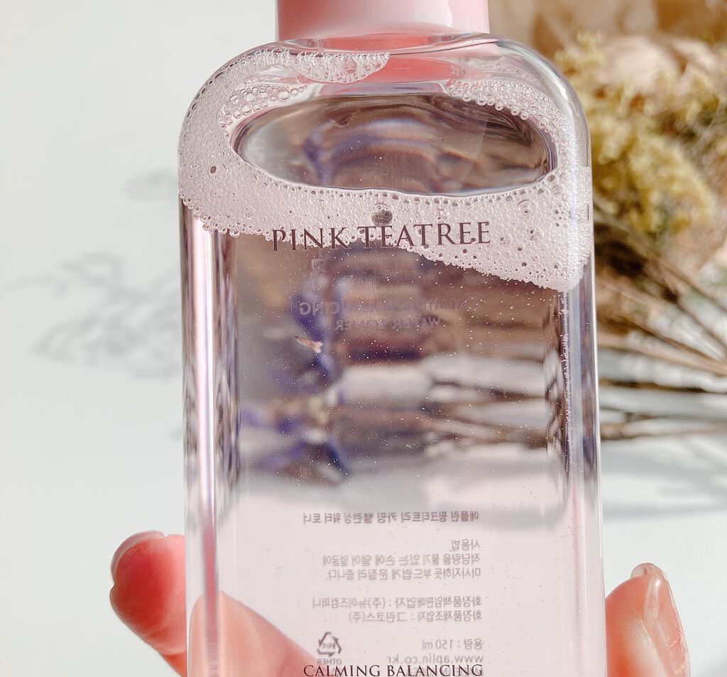 ピンクティーツリートナー/APLIN/化粧水を使ったクチコミ（2枚目）