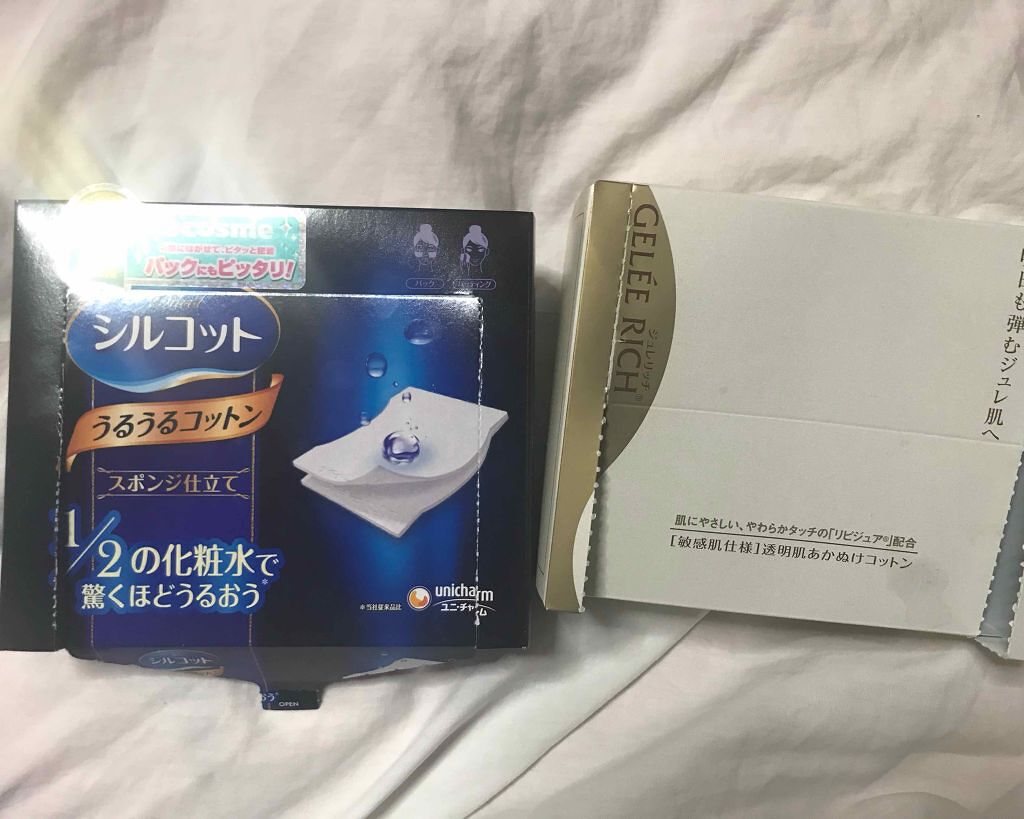 シルコット うるうるコットン/シルコット/コットンを使ったクチコミ(1枚目)