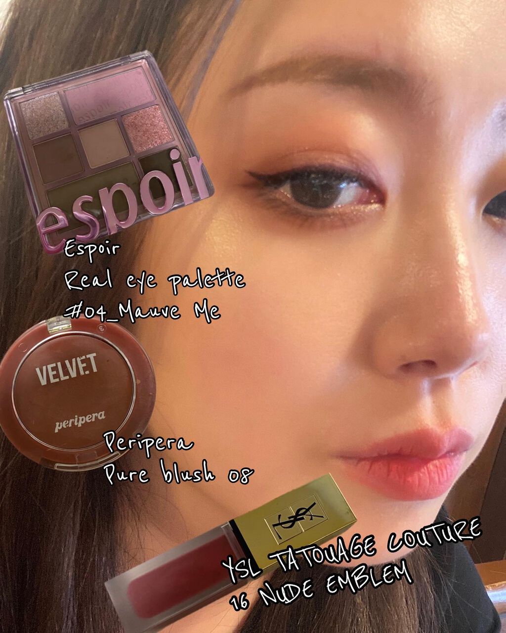 タトワージュ クチュール/YVES SAINT LAURENT BEAUTE/口紅を使ったクチコミ(1枚目)