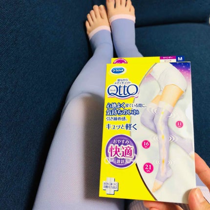 寝ながらメディキュット ロング/メディキュット/着圧ソックス・レギンスを使ったクチコミ(3枚目)