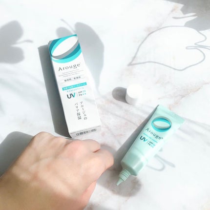 waniwaniコスメ@ふぉろば on LIPS 「アルージェモイストUVクリーム「SPF22・PA++」で日常使..」(4枚目)