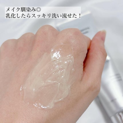 RTXフリークレンジングオイルペースト/Dr.G/オイルクレンジングを使ったクチコミ(4枚目)