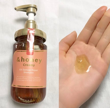 Creamy EXダメージリペアシャンプー1.0/ヘアトリートメント2.0/&honey/市販シャンプーを使ったクチコミ(2枚目)